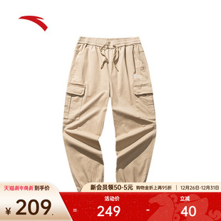 工装 子潮流男裤 长裤 梭织宽松收口休闲裤 子152448506 男装 安踏美式