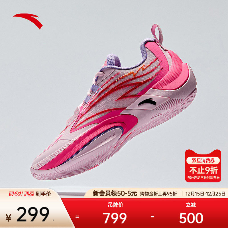 【迪温琴佐同款】安踏瞬息1V2丨氮科技篮球鞋男子专业低帮运动鞋