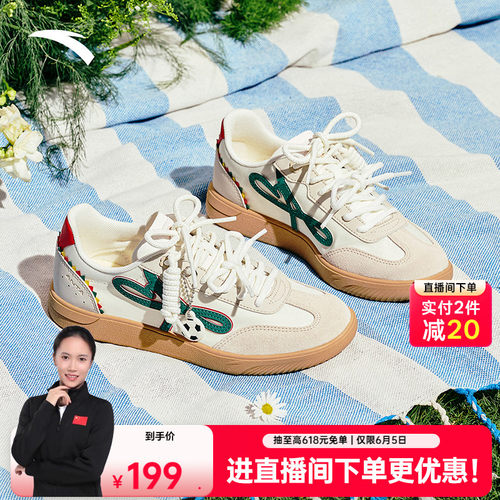 安踏雀跃曼舞丨芭蕾风经典薄底德训女T头鞋舞蹈鞋百搭平底休闲鞋