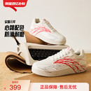格桑花 拨云见日月 经典 安踏元 板鞋 心跳 男女防滑厚底新款 年