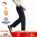 新款 冬季 加绒跑步裤 直筒裤 子 安踏防泼水运动长裤 黑色休闲长裤 男士