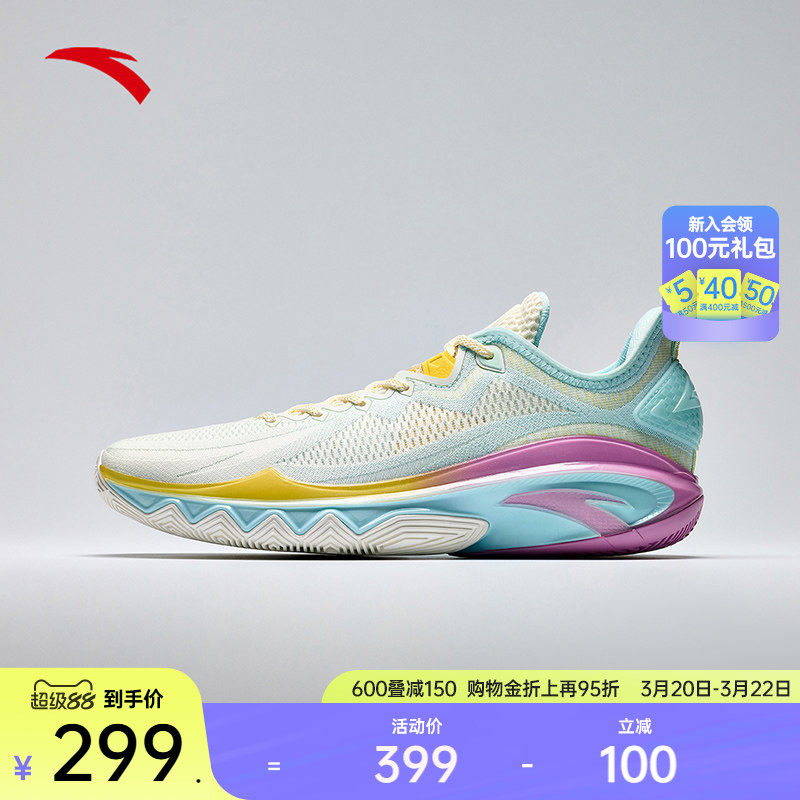 安踏狂傲2篮球鞋丨氮科技耐磨防滑缓震实战低帮篮球鞋运动鞋男