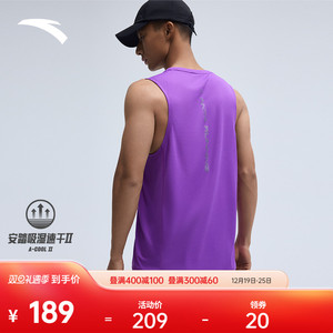 安踏速干套装丨跑步套装2023夏季男士运动服套装吸湿透气健身套装