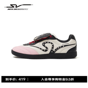 OFFSIDE 情侣板鞋 越位 男女同款 112548003VS 薄底德训鞋 安踏SV