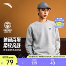 黑色圆领加绒长袖 新款 情侣运动上衣 春季 安踏休闲针织卫衣男女同款