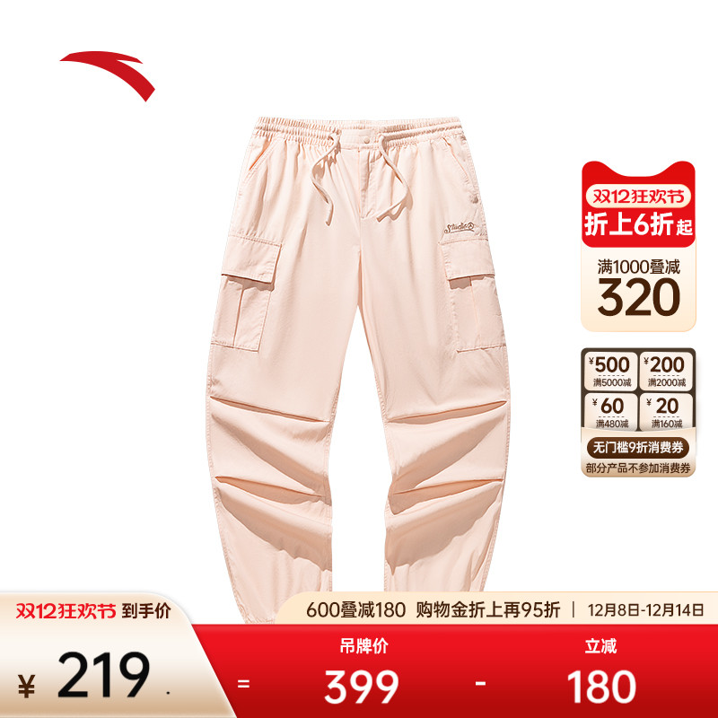 安踏女休闲潮流工装裤束脚裤