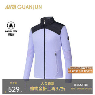 安踏冠军户外滑雪系列 立领抓绒外套轻暖绒女款针织外套162540704