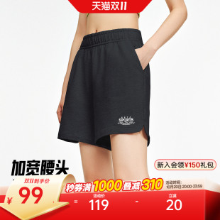 安踏透气休闲短裤女夏季宽松透气潮流美式五分裤百搭学院风运动裤