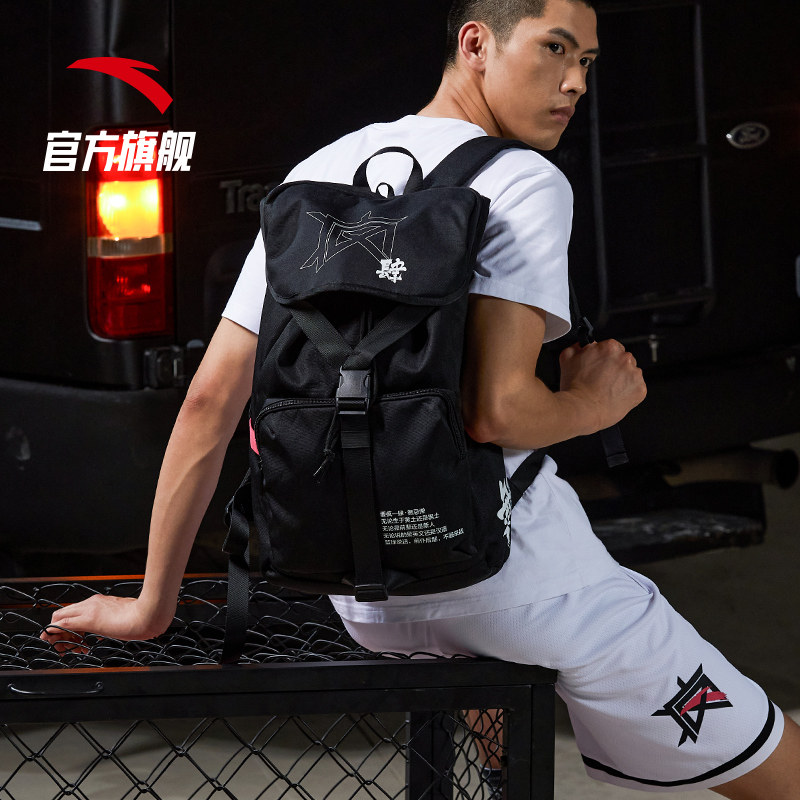 Anta Sports Backpack Basketball Backpack man 2021 new pattern fashion Senior high school student High-capacity schoolbagin the Sports bag/Outdoor package/Fitting , Backpack  category - from Buy2taobao.com to provide professional Taobao agent buy service
