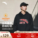 宽松美式 新款 安踏加绒连帽卫衣男女冬季 运动服上衣 林孝埈同款