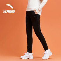 安踏官网旗舰女裤运动裤2020春夏新款修身针织长裤收口束脚休闲裤