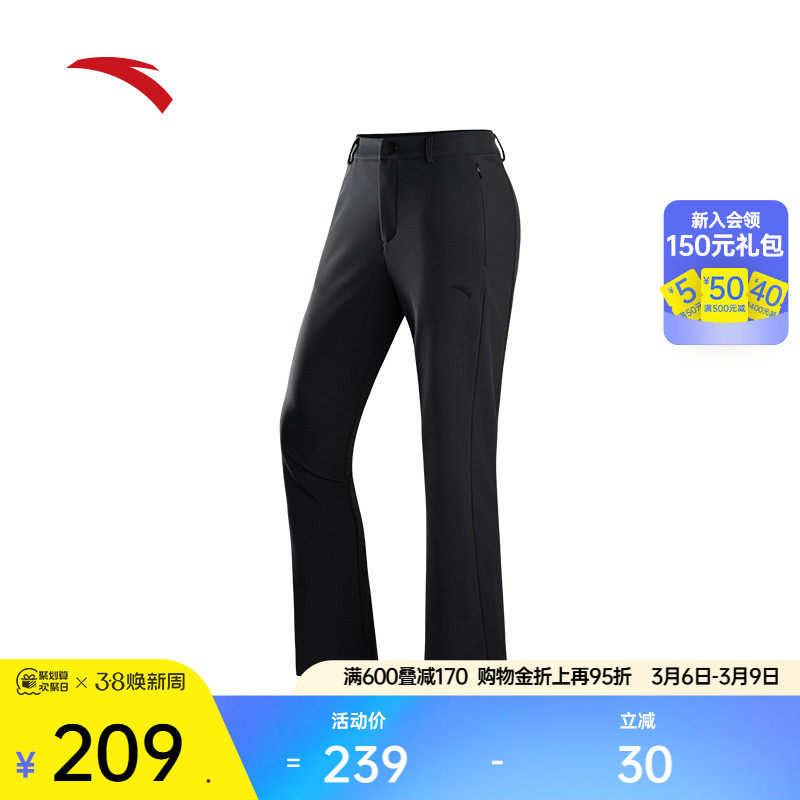 安踏微喇裤丨运动长裤女士春季修身商务通勤高腰黑色休闲直筒裤子 - 安踏官方旗舰店出品