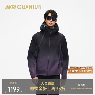 安踏冠军户外旅行系列男梭织运动上衣防风保暖夹克外套152610621