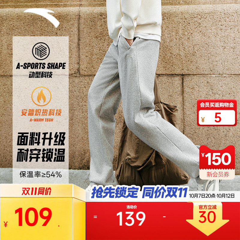 vip凑这个67元 - 86线报