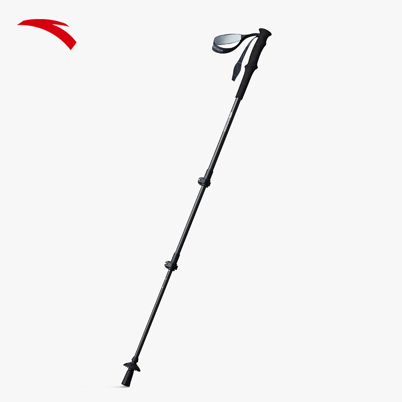 安踏碳纤维伸缩登山杖超轻伸缩折叠拐杖男女爬山专业户外徒步手杖