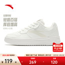 冬季 男鞋 厚底小白鞋 白色休闲鞋 安踏轻松 子轻便百搭运动鞋 板鞋