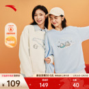 新款 女冬季 加绒休闲宽松多巴胺运动上衣 减龄套头衫 安踏雪鸮卫衣