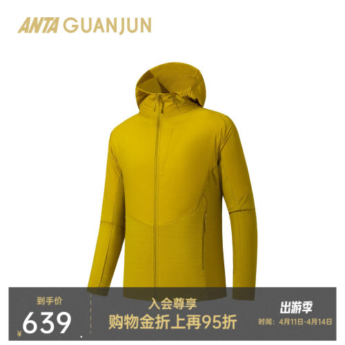 安踏冠军徒步针织运动上衣男