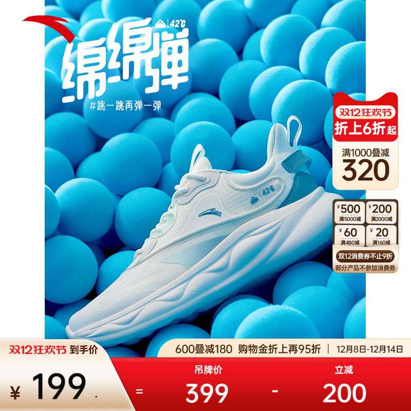 ̤൯2حЬŮƼ׺׼ܲЬ˶Ь 234Ԫ