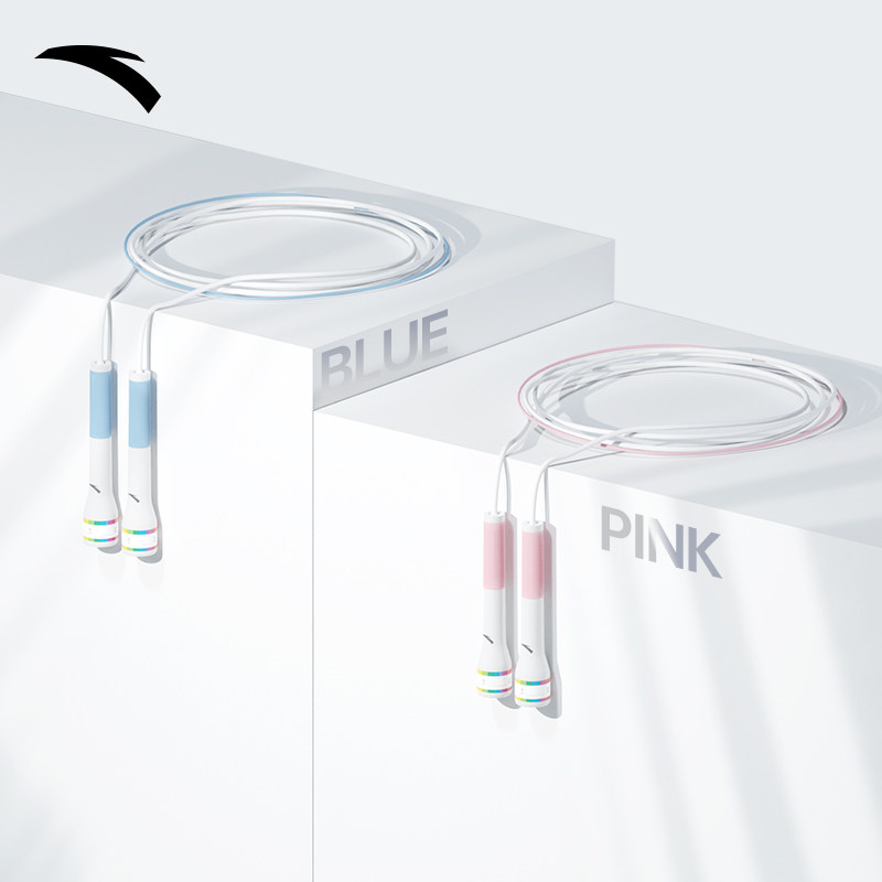 安踏跳绳防滑吸汗青少年儿童体测考试训练专业耐磨环保可调节跳绳