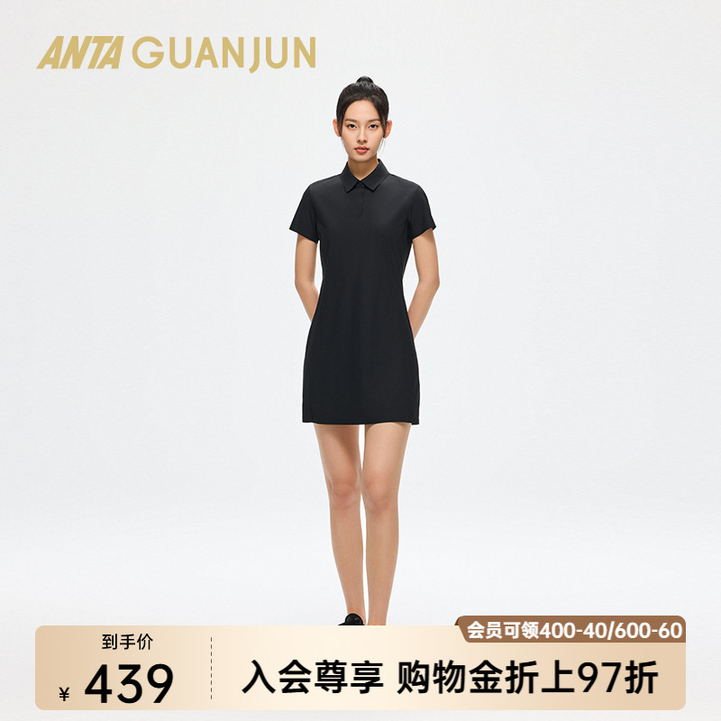 安踏冠军女士易打理连衣裙