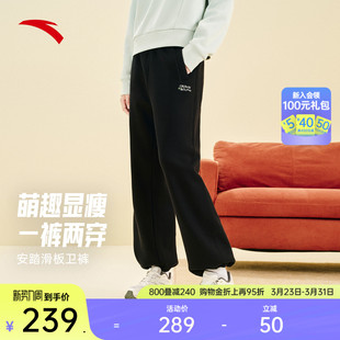 卫裤 安踏加绒休闲长裤 宽松直筒加厚运动裤 新款 子162548310N 女冬季