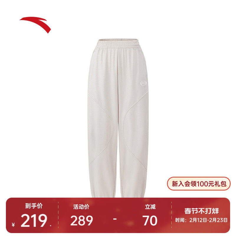 安踏束脚裤丨舞蹈裤休闲长裤女冬新款潮流宽松运动裤子1625383