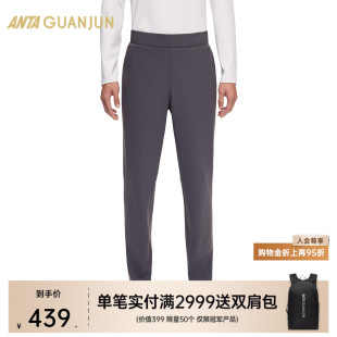 加绒保暖直筒裤 男士 152440303 行政休闲长裤 安踏冠军全天候系列