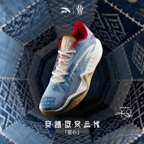 安踏篮球球星同款篮球鞋