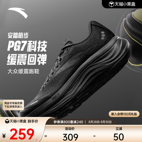 本链接存在不同款，下单请注意颜色名！