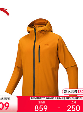 安踏CHN系列丨安踏硬壳冲锋衣男户外防风外套防水登山服152547624