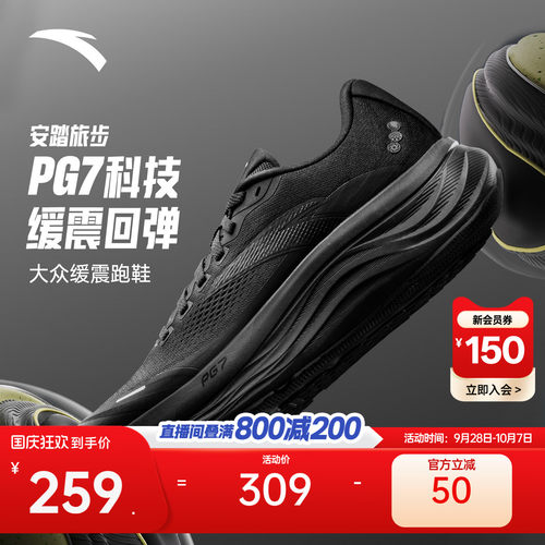 本链接存在不同款，下单请注意颜色名！