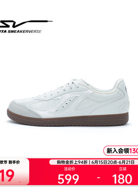 安踏SV SMOGGY 迷雾丨薄底德训鞋女夏季平底板鞋休闲鞋122628812V