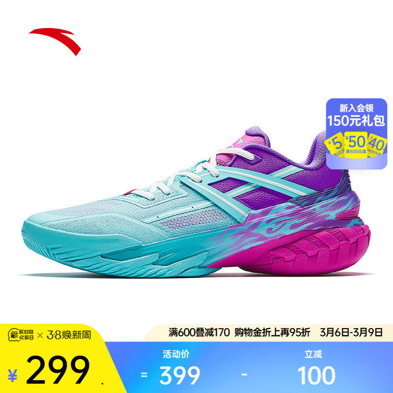 安踏空域6夏季版丨低帮篮球鞋男专业实战缓震防滑耐磨男鞋运动鞋