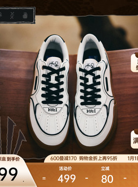 【凯里·欧文同款】安踏欧文板鞋男HELA TRIBE休闲篮球文化鞋