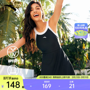 高腰遮肉显瘦高级防晒度假泳衣 连体泳装 安踏小A裙 泳衣女裙式