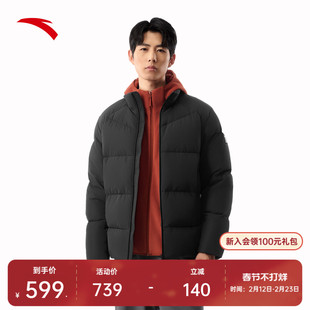 安踏六度芯羽绒服丨鸭绒保暖立领棉服男火山岩外套上衣152547920