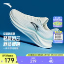 男女同款 跑步鞋 减震春季 软底轻质舒适慢跑鞋 运动鞋 安踏轻便跑鞋