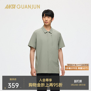 安踏冠军户外系列徒步通勤露营休闲运动百搭男短袖 152520146 衬衫