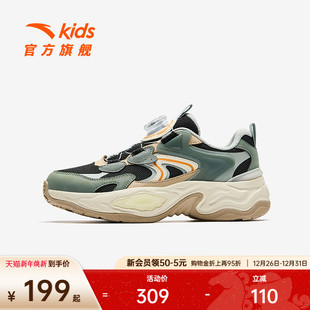 舒适防滑耐磨中大童复古老爹鞋 新款 2025冬季 安踏儿童男大童休闲鞋