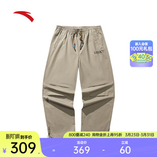 直筒裤 安踏凯里·欧文系列 工装 男美式 子172611506 梭织休闲长裤