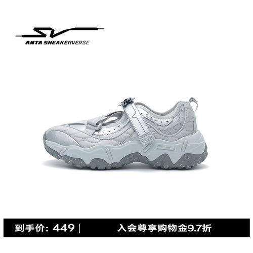 安踏SV Cookie玛丽珍丨芭蕾风凉鞋女鞋厚底休闲运动鞋122628809V