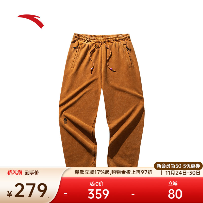 安踏凯里·欧文系针织运动长裤