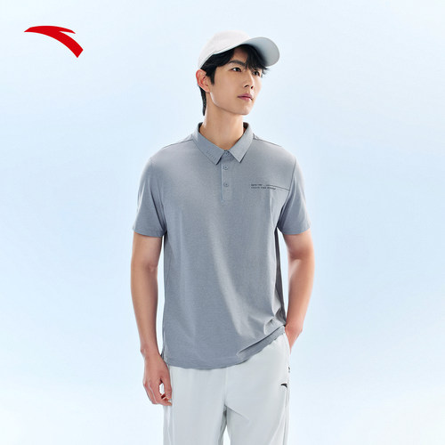 安踏速干通勤商务精英大师POLO