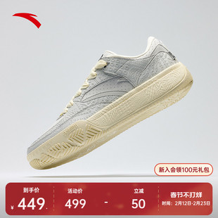 系列复古潮流百搭篮球文化板鞋 安踏欧文密码 同款 男 凯里·欧文