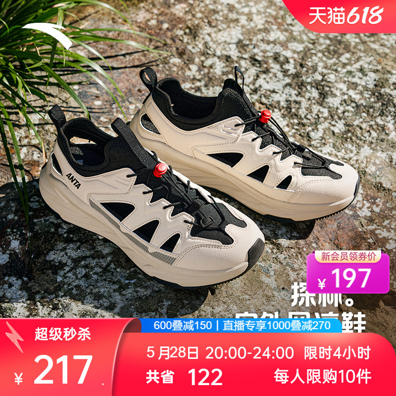 ̤̽ЬحϪЬ2025ļ¿Ь˶ɳ̲Ь631.44Ԫ3(210.48Ԫ/)