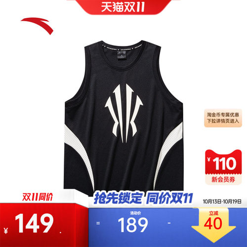 安踏欧文透气篮球背心上衣