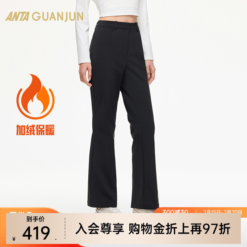 安踏冠军梭织休闲长裤女