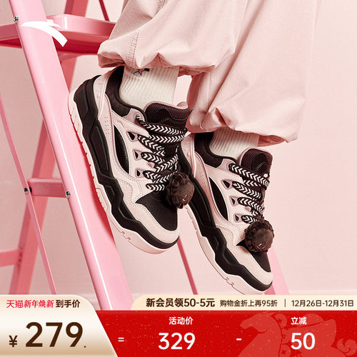安踏微糖面包鞋丨时尚厚底圣诞配色板鞋女冬季潮流百搭休闲运动鞋