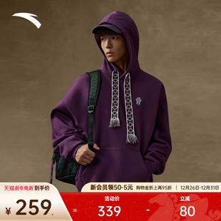 美式 安踏凯里·欧文系列 加绒卫衣男女172541702N 樊振东同款